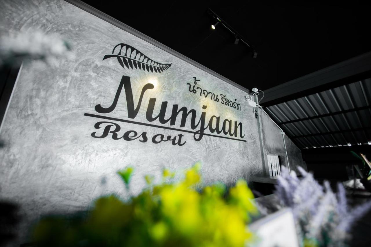 Numjaan Resort Krabi Luaran gambar